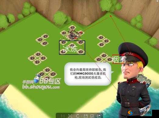海岛奇兵45级boss，坦克医师图文攻略大揭秘