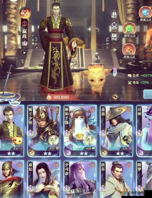 秦时明月战斗力提升攻略