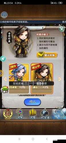 秦时明月月卡玩家，解锁游戏乐趣的秘籍