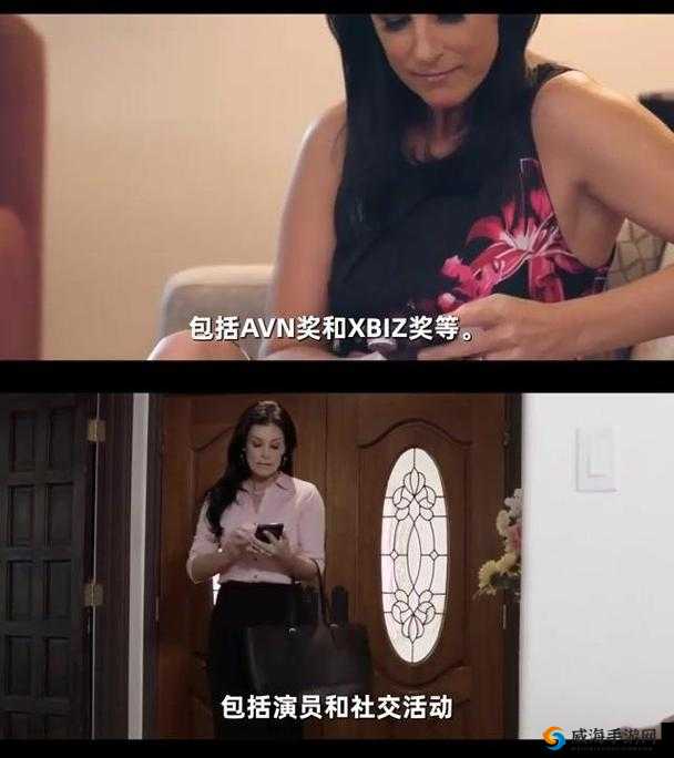 色哟哟大片：一部引发争议的成年人影片