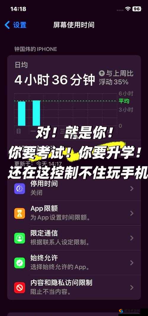 夜里十大禁用 APP 免费下载：畅享便捷资源通道