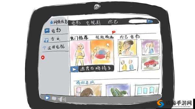 二级黄 片相关内容不适合宣扬和传播，我们应该倡导健康、积极和合法的信息与主题，避免关注此类不良内容