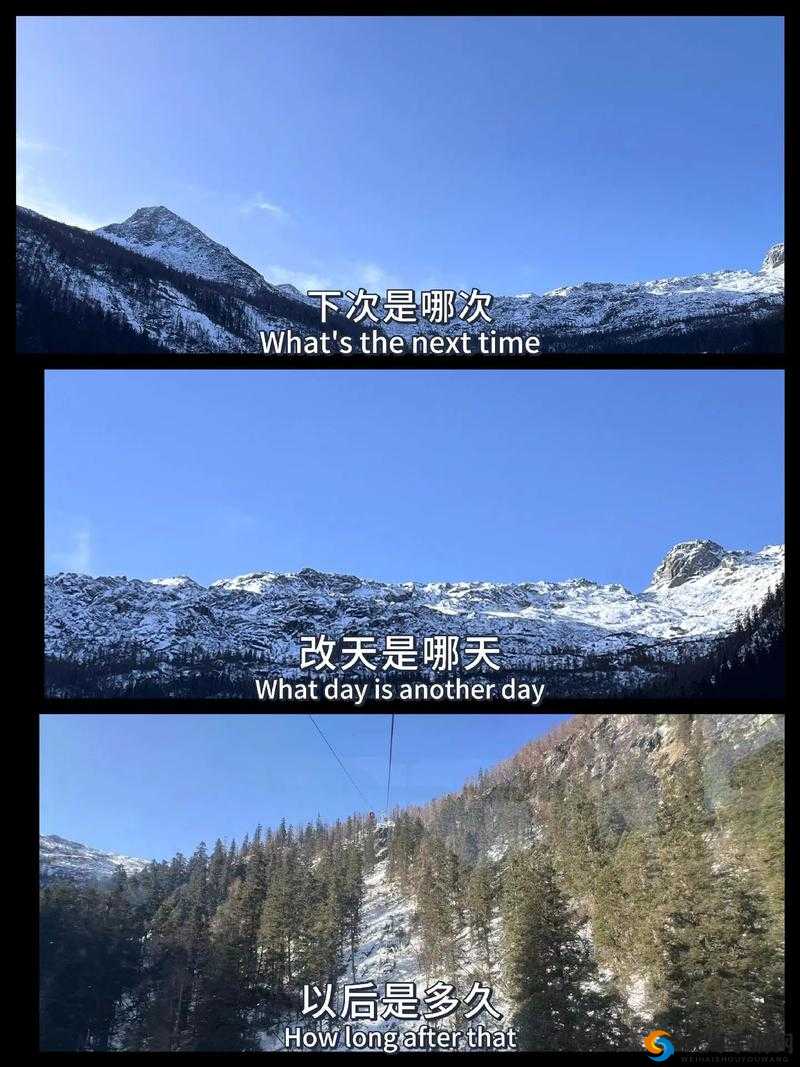 潮水 19 岁 Rapper 超火金句震撼来袭：我要这天下，都为我呐喊