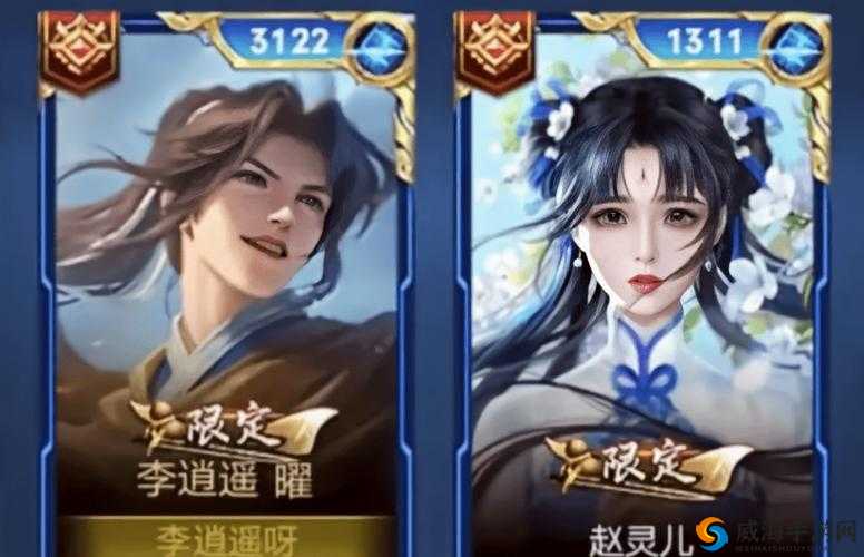 澜哭着求曜拔出棉签：这背后到底隐藏着什么故事