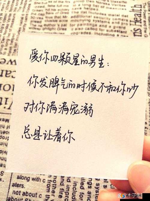 共享伴侣系列小诗的内容介绍包含爱情的多种形态与复杂情感等诸多方面
