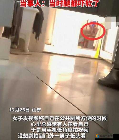 在观看 Chinese video 时，你是否曾有过被偷窥的感觉？