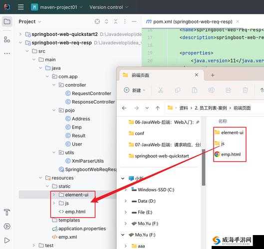 JAVAPARSERHD 高潮 :深度解析其背后的技术原理与应用场景