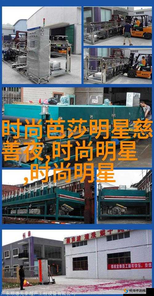公交车上的诗意猛烈输出引发的思考