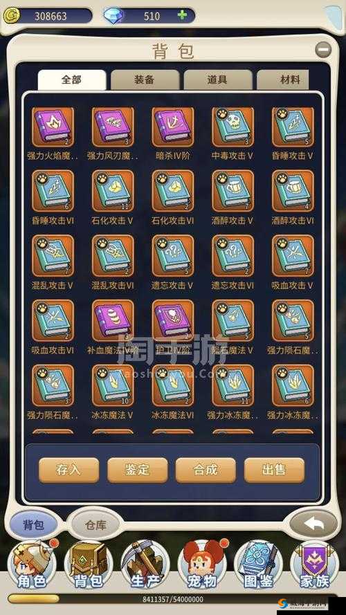 魔力宝贝手游VIP等级全揭秘，解锁你的专属特权