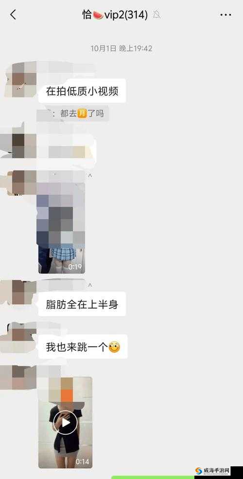 91 吃瓜今日吃瓜入口：探索娱乐世界的精彩