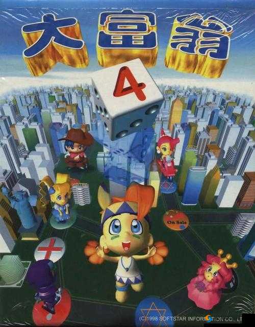 点球达人,足球游戏的巅峰体验与金币修改探索