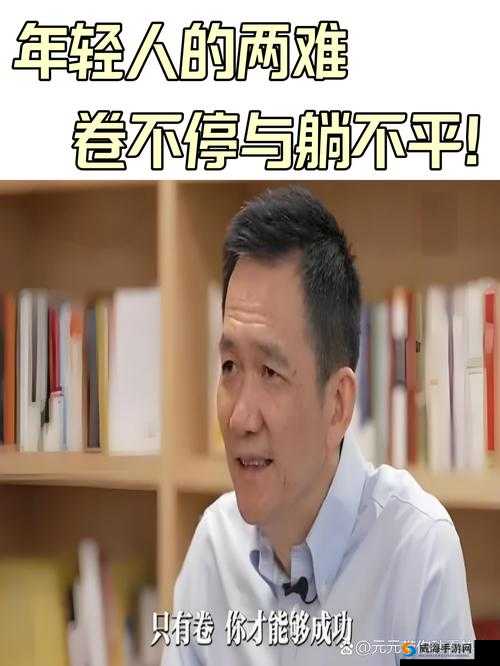 顾教授你醒了吗1比1在哪里：探寻背后的真相与隐情