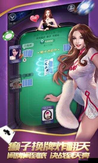 鸭脖娱乐 app 下载解锁版：畅享无限娱乐精彩