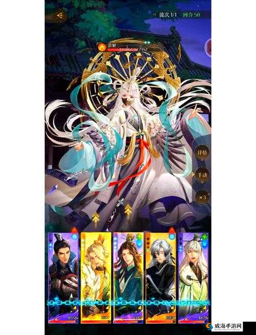 窟 H5 双修流攻略：详细解读与实战技巧分享