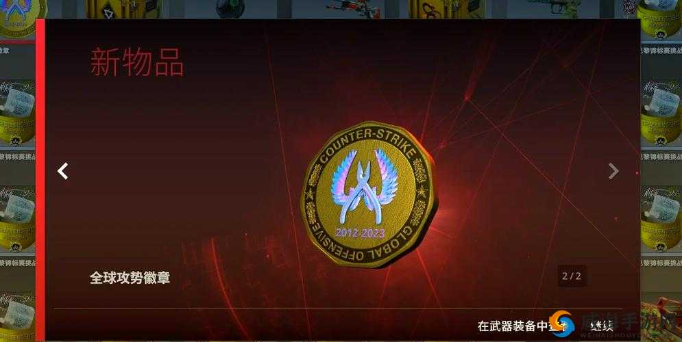 17 岁俄罗斯 CSGO 新星闪耀电竞舞台未来可期