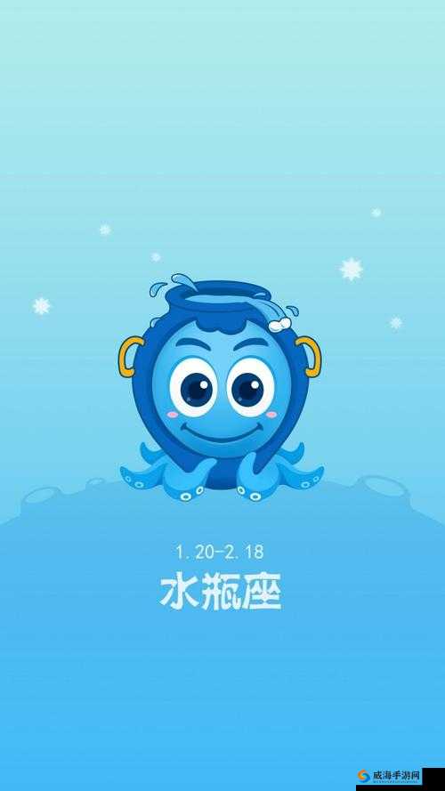 进击的足球神秘主义者水瓶座，资源管理的新视角