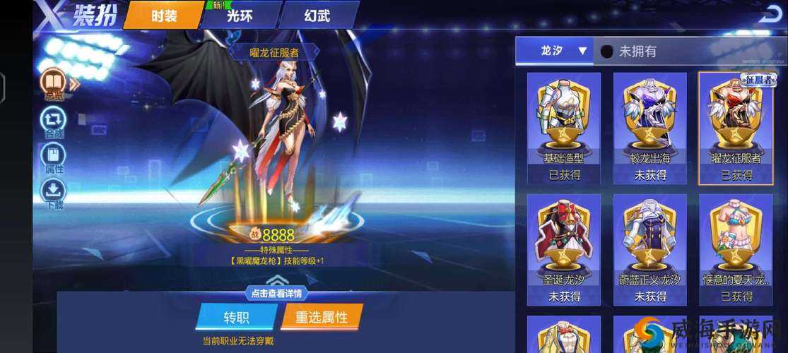 天天炫斗新版本战力飙升秘籍，解锁你的战斗潜能