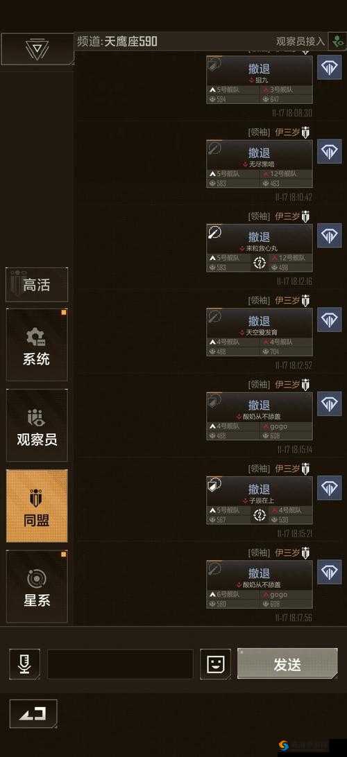 66 成品人视频入口：畅享精彩成年人内容的优质平台