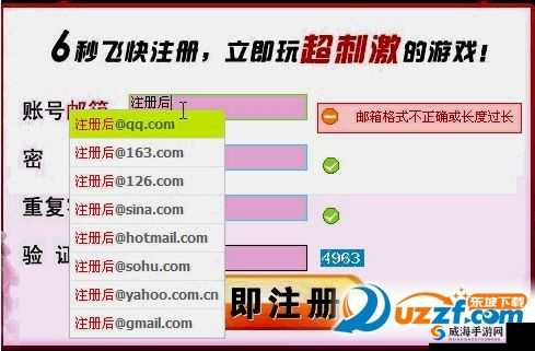 91 中文精品密:呈现优质中文内容的精彩世界