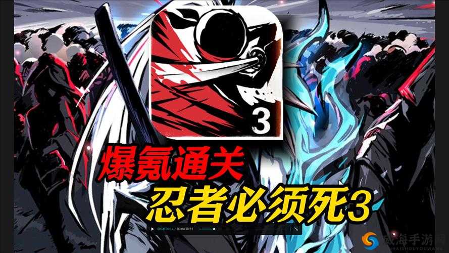 忍者必须死2刷分刷金币简单攻略技巧