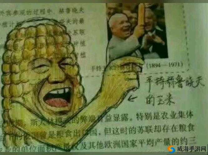 马上踢足球，打造你的绿茵巨星养成秘籍