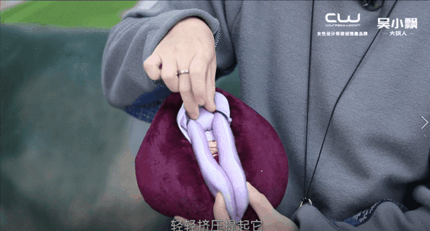 超刺激:爽躁多水快深点 A 片动图,让你体验极致快感