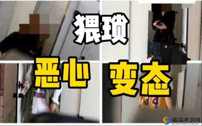 沟厕大学女：当嘘嘘小便成为校园文化