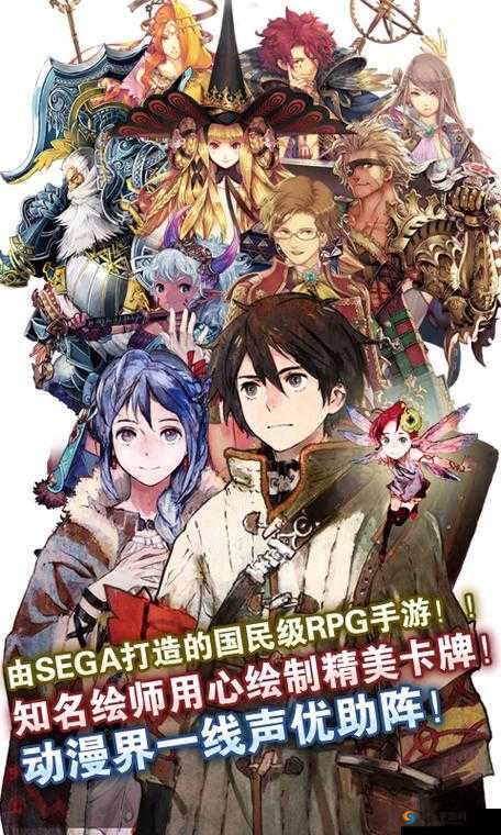 锁链战记，策略与勇气的交织史诗