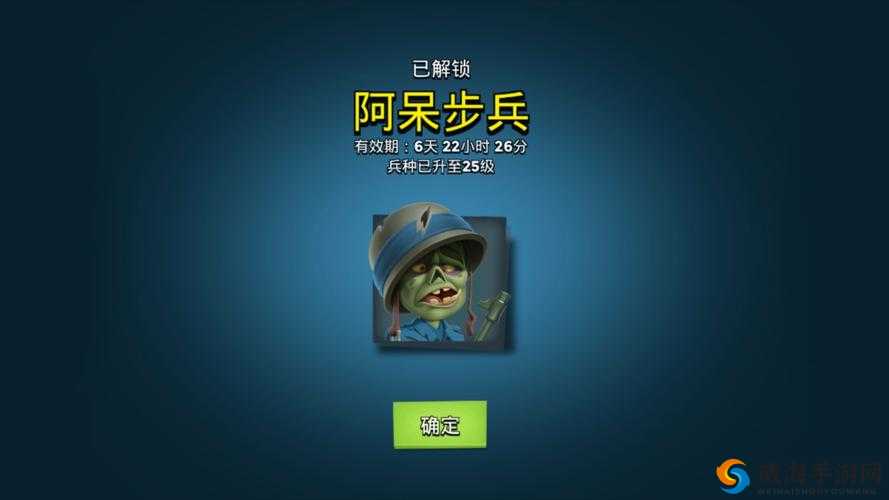 海岛奇兵新版本野人深度剖析，实力提升与战术革新
