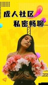 带你领略海角 hjdo43,ccm 之美