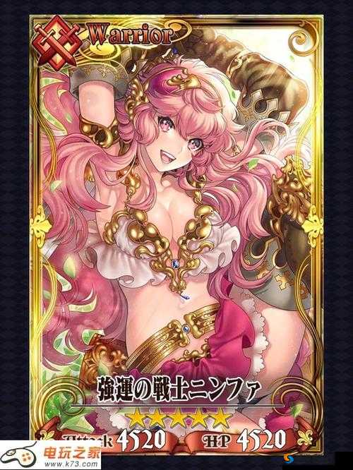 锁链战记卡牌获取途径