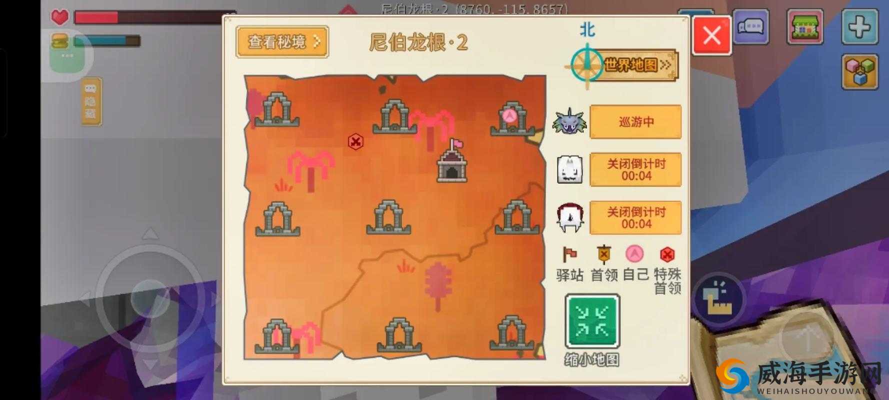 刀塔传奇地精商人召唤解析