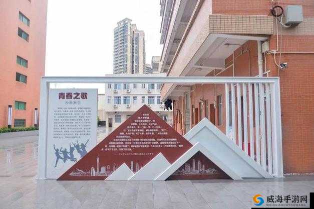 随时随地都能干的学校:一所颠覆传统的教育殿堂