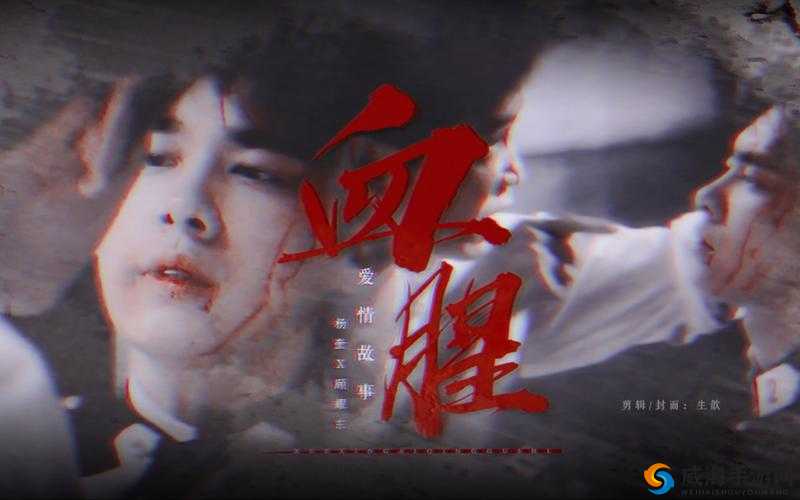 强取 1v1 孟抒：一场激烈的角逐对决