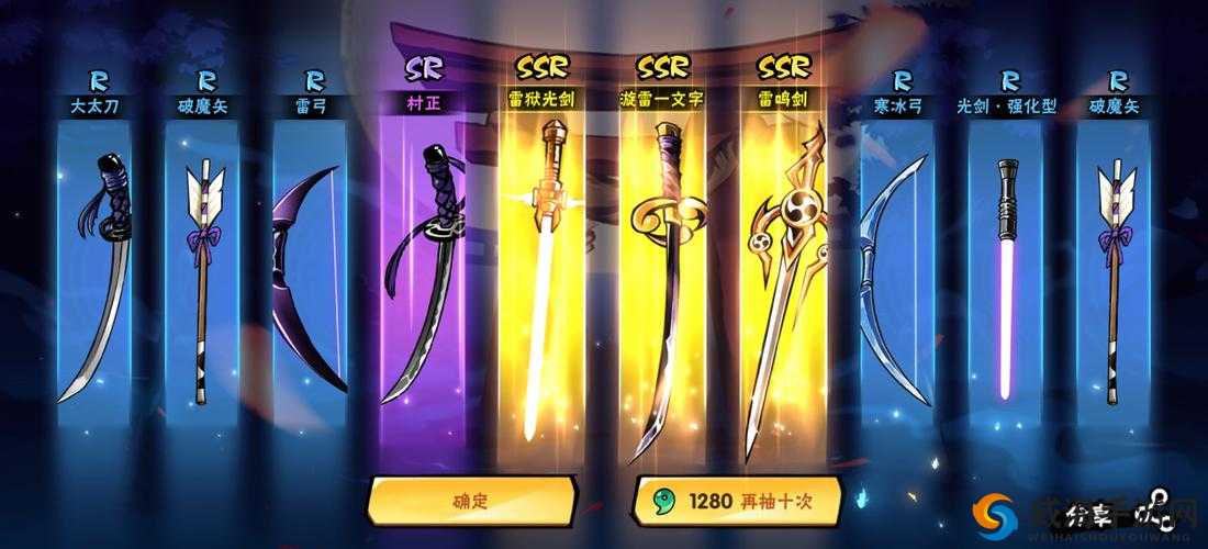 忍者必须死2绝地光剑获得攻略