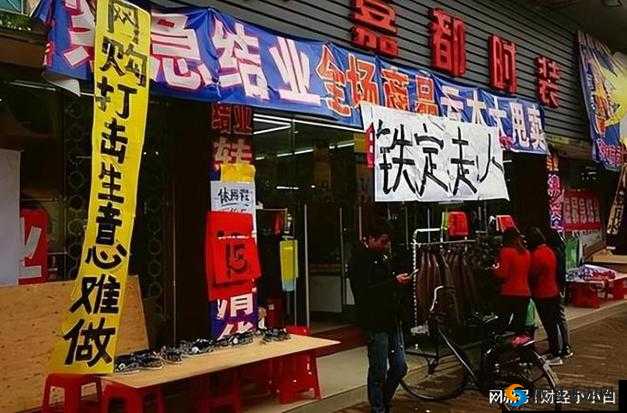日本黄冈网站服务器列表:揭示真相