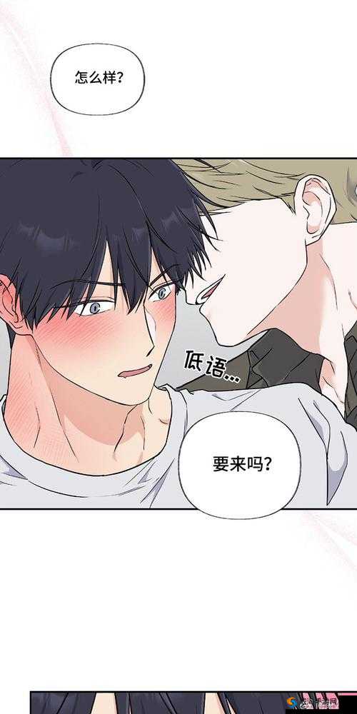 羞羞漫画登录页面免费漫画入口页面破解版：畅享精彩漫画世界