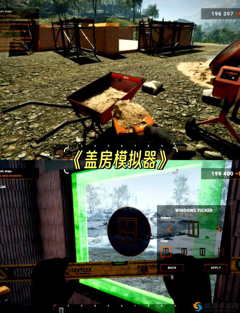 EROLABS 游戏工作室：致力于打造精彩绝伦的游戏体验
