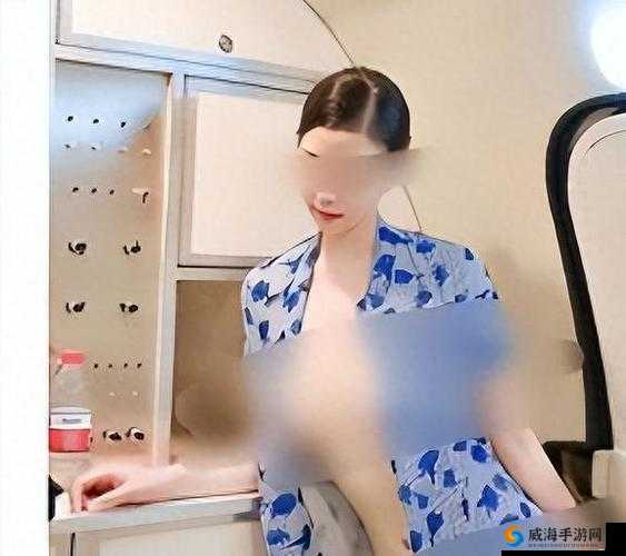 ：空姐中出：揭秘机舱内的不为人知的秘密