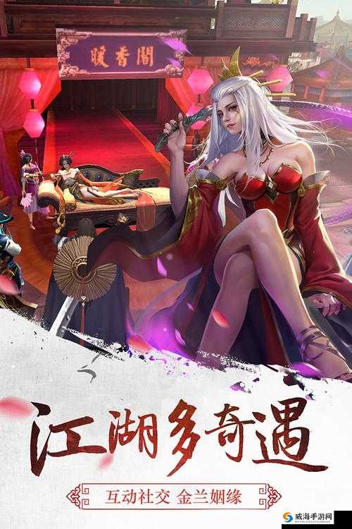 三剑豪四星侠客大揭秘，谁才是你的江湖最强助力？