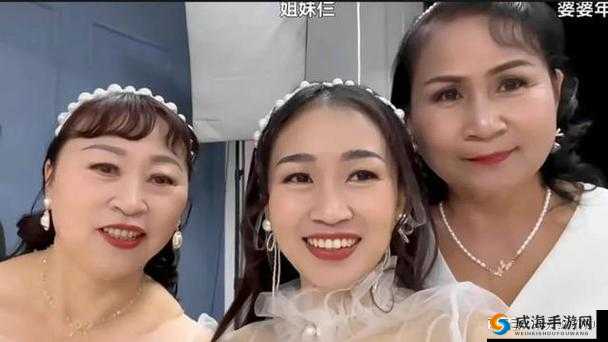 老挝媳妇小雅视频有多少粉丝：带你走进她的粉丝世界