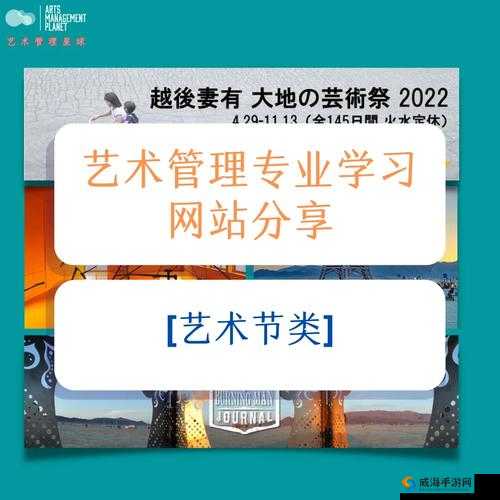 实况俱乐部实用新手问答分享，资源管理的艺术