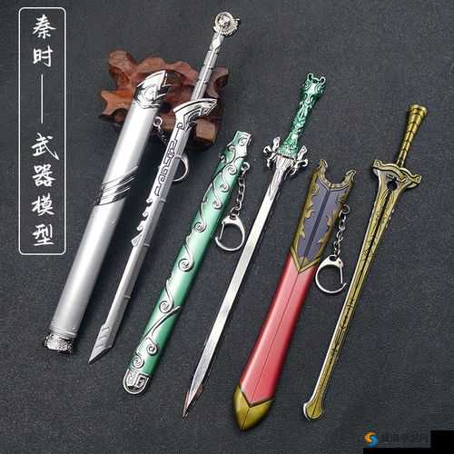 秦时明月武器获取全攻略