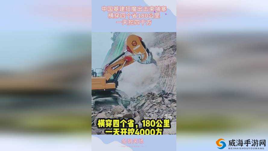 x7x7x7x7 任意噪 2024108 背后的神秘与未知探索