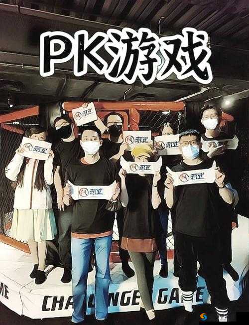 全民打怪兽竞技场PK攻略