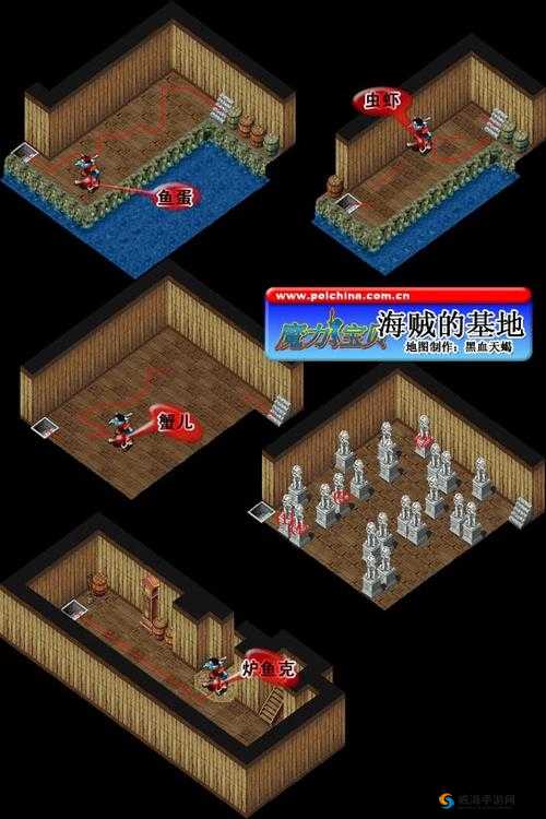 魔力宝贝手游海贼副本全攻略，征服海洋的勇者之路