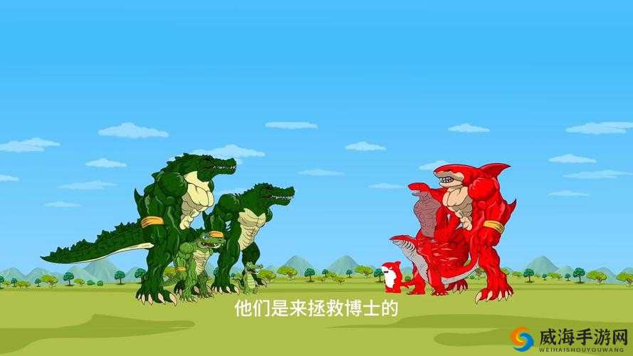全民打怪兽，揭秘嗜血鳄鱼人的战斗魅力