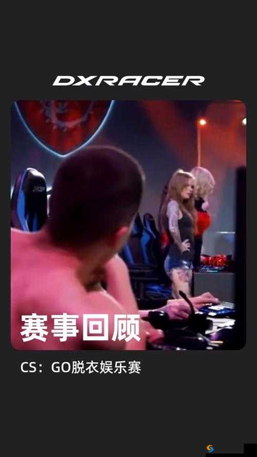17 岁俄罗斯 CSGO 被曝将再次关闭：游戏禁令引发的争议与思考