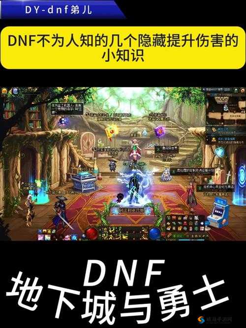 全民打怪兽极限大战增益BUFF陷阱技巧在资源管理中的重要性及策略