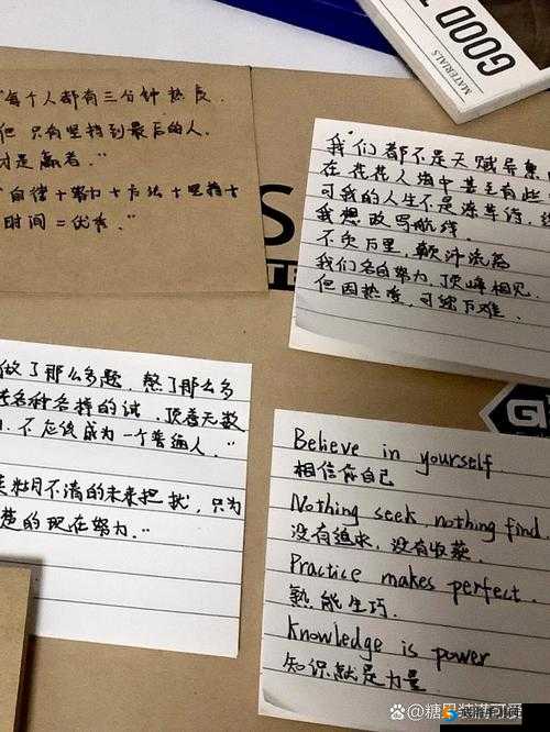 书桌下妈妈苏荷最火的那句：妈妈，我想要那个玩具：妈妈，我想要那个玩具——书桌下的特别瞬间